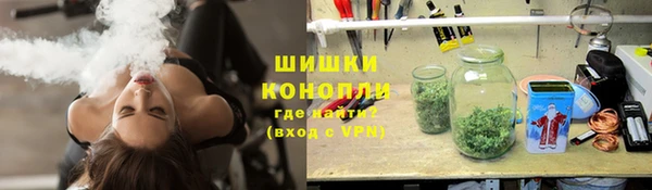 скорость mdpv Волосово