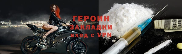 скорость mdpv Волосово