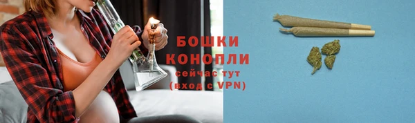 спайс Волоколамск