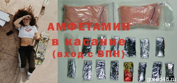 скорость mdpv Волосово