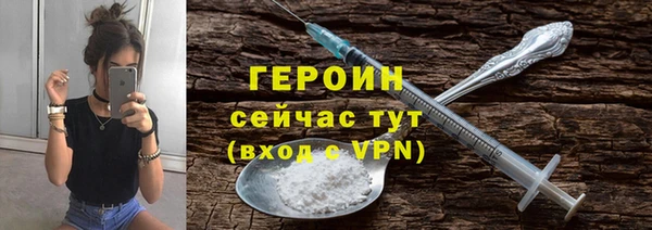 скорость mdpv Волосово