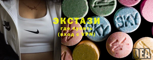 скорость mdpv Волосово