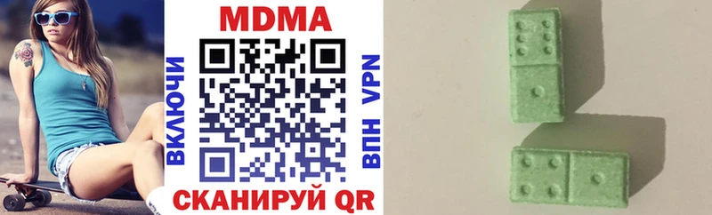 MDMA crystal  маркетплейс как зайти  Галич  даркнет сайт 