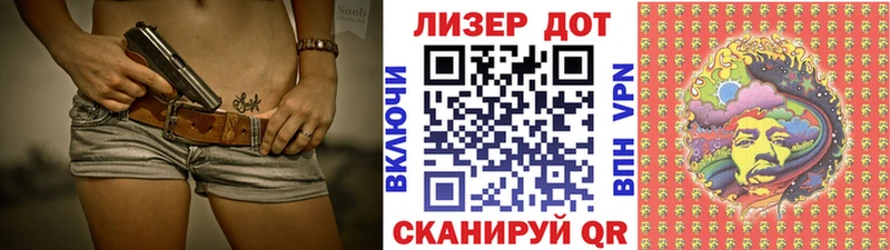 Наркотические марки 1,8мг  kraken ТОР  Галич 