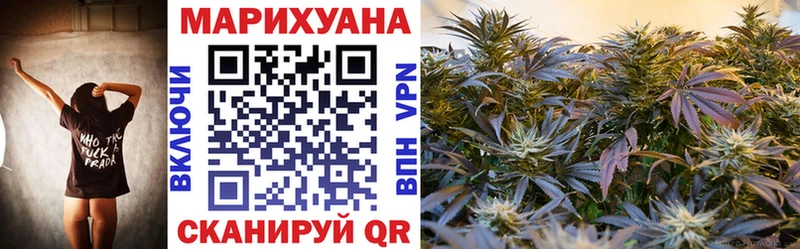 МАРИХУАНА марихуана  Галич 